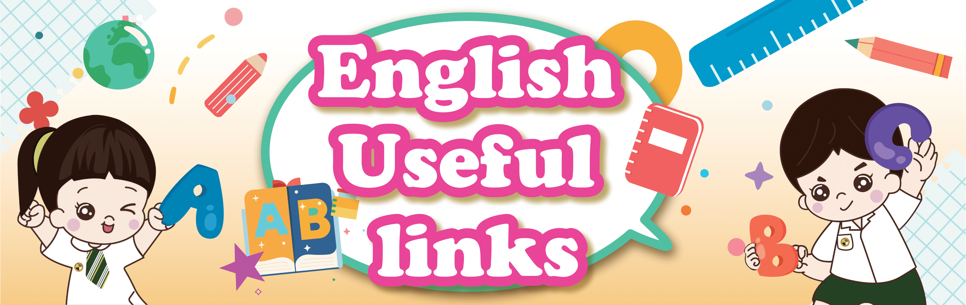 English Useful links